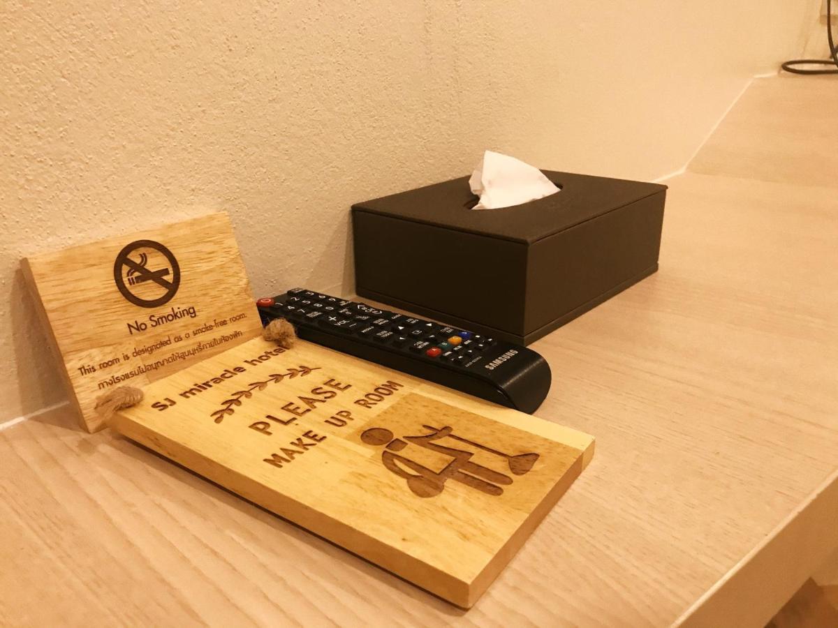 Sj Miracle Hotel هات ياي المظهر الخارجي الصورة