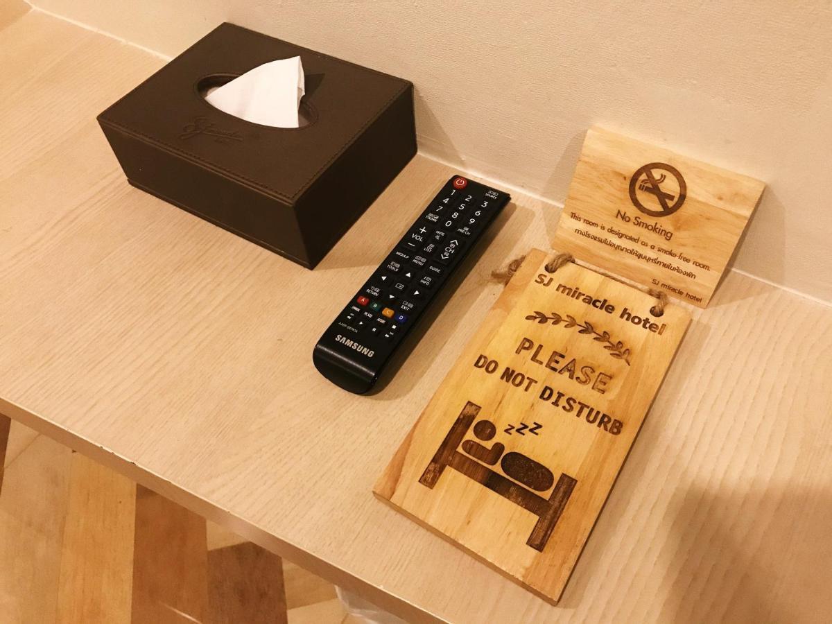 Sj Miracle Hotel هات ياي المظهر الخارجي الصورة